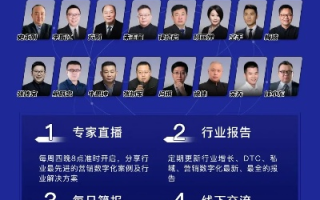 九易星座广告联盟，解锁星座文化的商业密码