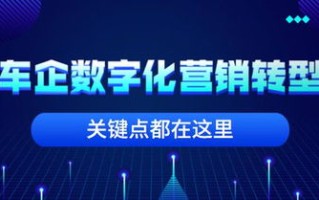 揭秘CPA58交友广告联盟，一场数字时代的社交营销盛宴