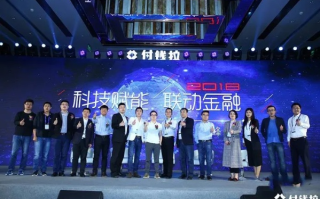 易链日付联盟，重塑数字支付新生态，引领未来金融新纪元