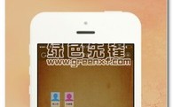 手创安卓手机广告联盟，打造个性化移动广告新纪元