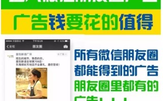 各位站长，我是新手，探索信誉良好的广告联盟之路