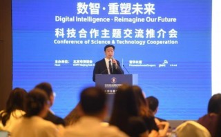 东锐移动联盟，重塑移动生态，引领数字未来