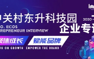 T8广告传媒，重塑数字时代广告新生态