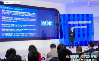 吉成移动联盟，重塑移动生态，引领未来商业变革