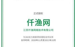 CC众联点击联盟，重塑数字营销新生态的革新力量