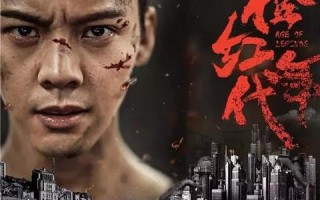 骁骑广告联盟，重塑数字营销新生态