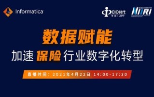 艾赢点击联盟，重塑数字营销新生态，引领点击时代新潮流