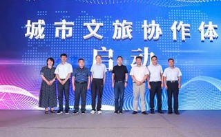 网盟，重塑数字营销生态的跨界力量