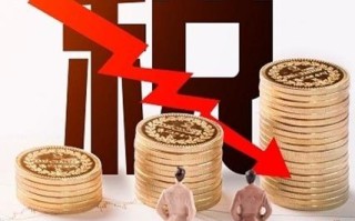 广告联盟税务报表制作指南，确保合规与高效