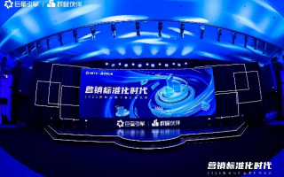 站盟传媒，重塑数字时代传媒生态的先锋力量