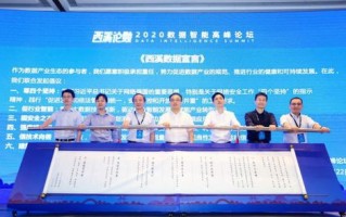 富奇传媒，创新引领传媒变革，打造多元化传媒新生态