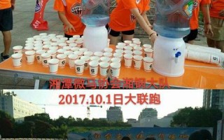 探索6联盟的奥秘，携手共进，共创未来