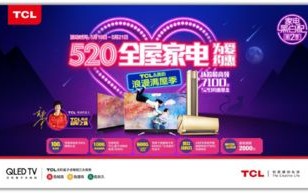 38广告，重塑品牌认知，引领消费新风尚