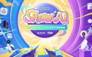 大白菜移动联盟，重塑移动生态，引领智能生活新风尚