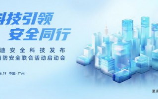 A5联盟，重塑数字营销生态，引领未来商业变革