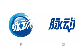 脉动广告联盟，连接品牌与用户的创新桥梁