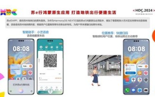 导航网站适合加入哪些广告联盟