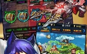 天天联盟刷分攻略，掌握技巧，轻松提升你的游戏排名