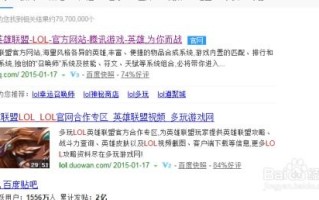 百度联盟账号被封，原因、影响及应对策略