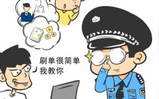 如何在广告联盟中避免被骗，一个广告主的防骗指南