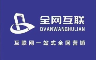 公司网站属于网络广告吗？