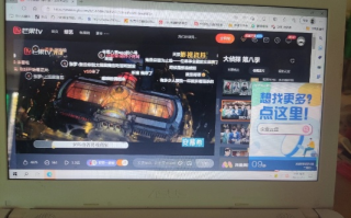 谁告诉下弹窗联盟和广告联盟里的弹窗广告有什么不一样