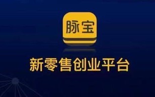 微赚网，开启你的指尖微赚之旅