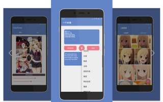 广告联盟的直链代码是否需要修改？
