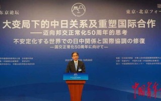 说告联盟，重塑信息时代的沟通与合作模式
