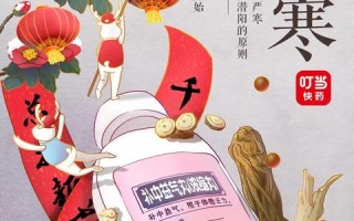 佳缘广告联盟，精准营销，打造高效广告推广平台