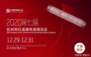 知信广告联盟，重塑数字营销新生态