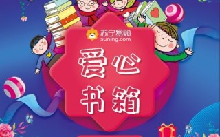 爱朵广告联盟，携手共创数字营销新纪元