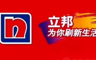 重塑品牌魅力，广告Logo设计中的创意与策略