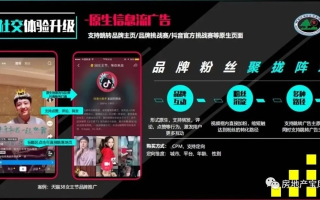 途牛旅游网广告联盟，打造精准旅游营销新生态