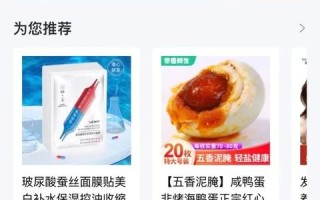 为什么手机淘宝联盟没有提现的选项？怎么提现？