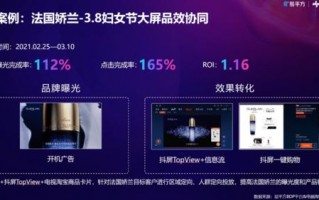 六七CPS联盟，重塑电商合作新生态