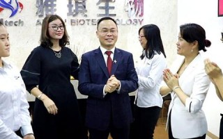 百通联盟，重塑商业版图，共创共赢新纪元