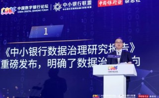 站长联盟，携手共建互联网新生态