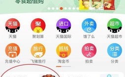 怎样填写淘宝联盟网站描述，打造吸引用户的电商推广文案