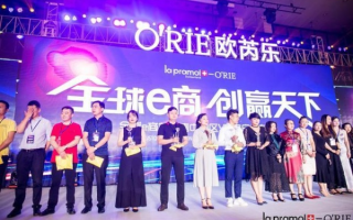 七彩谷EC联盟，重塑电商生态，引领未来商业潮流