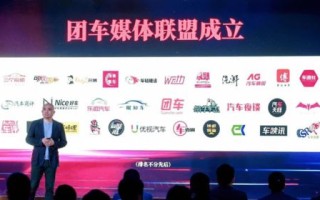 真诚网盟，构建信任桥梁，共创数字时代新生态