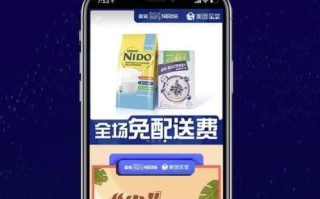 揭秘10010广告联盟，如何精准营销，实现广告效果最大化？