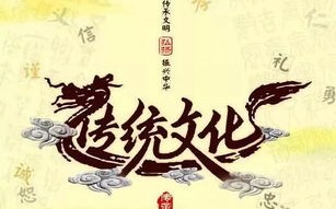 书香满华夏，盟约共传承，中国书盟的千年书卷情缘