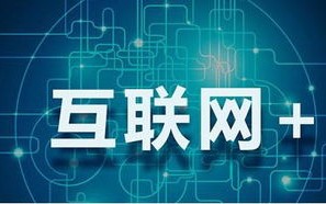 CPA08交友联盟，重塑社交新生态，探索数字时代的友情真谛