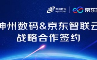 CPA交友联盟，跨界合作，共筑人脉新生态