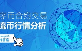 2345积分联盟，打造数字化时代的用户忠诚度新生态