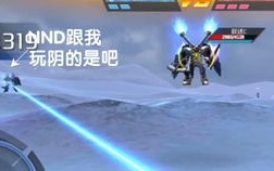 尖兵联盟，重塑未来商业版图的力量