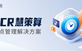 DH广告联盟，打造高效广告投放，助力企业精准营销