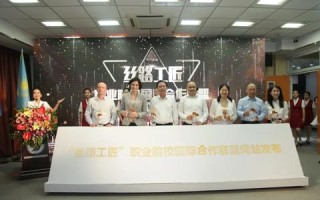 成人商品联盟，探索成人产业的未来趋势与发展机遇