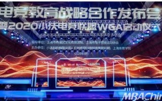 TT联盟，重塑全球贸易新生态的跨界合作平台